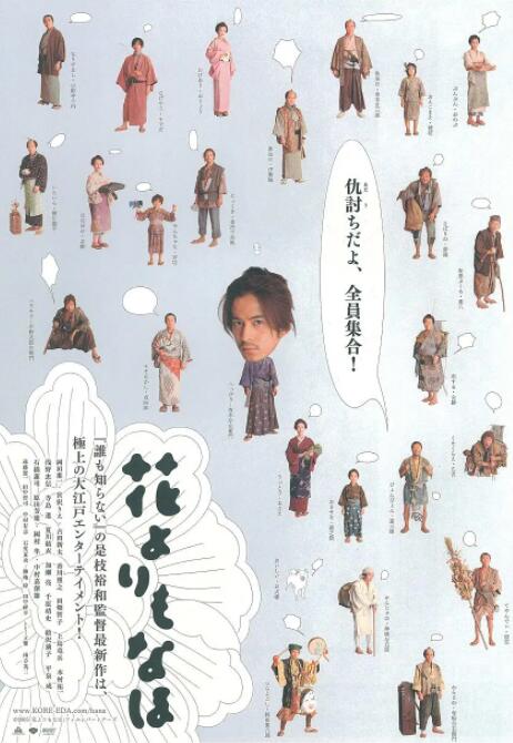 国产精品一区二区在线观看完整版