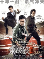 国产精品一区二区在线观看完整版
