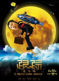 国产精品一区二区在线观看完整版